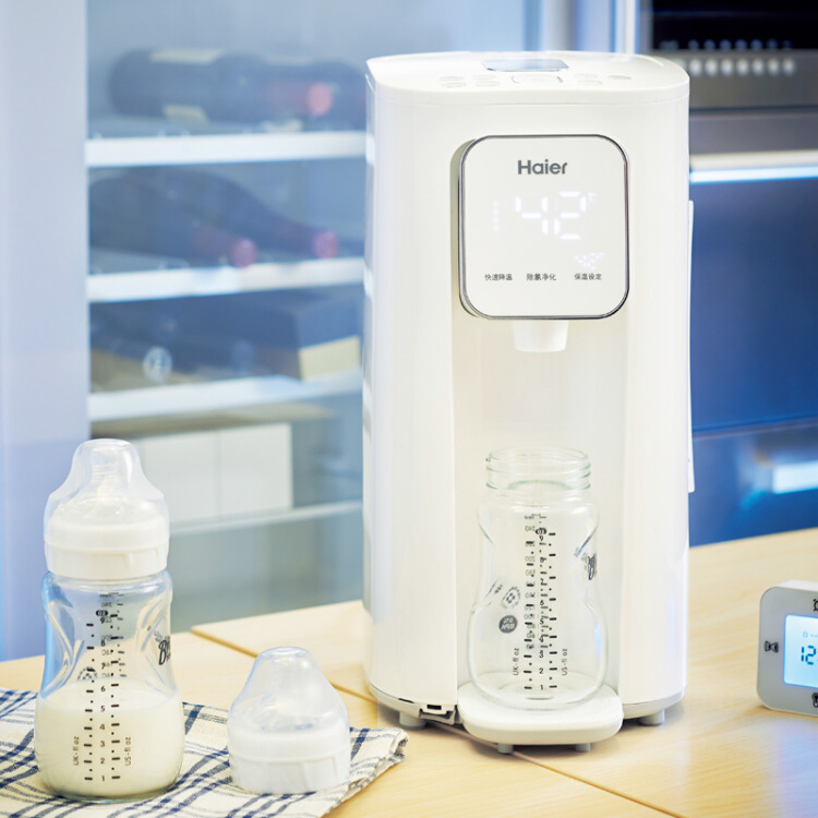 Máy Pha Sữa Ấm Lõi Thép Không Gỉ Haier HBM-F25