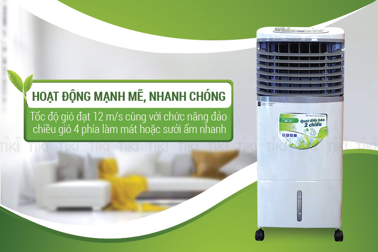 Quạt Điều Hòa 2 Chiều EF-GHT13B - Xám