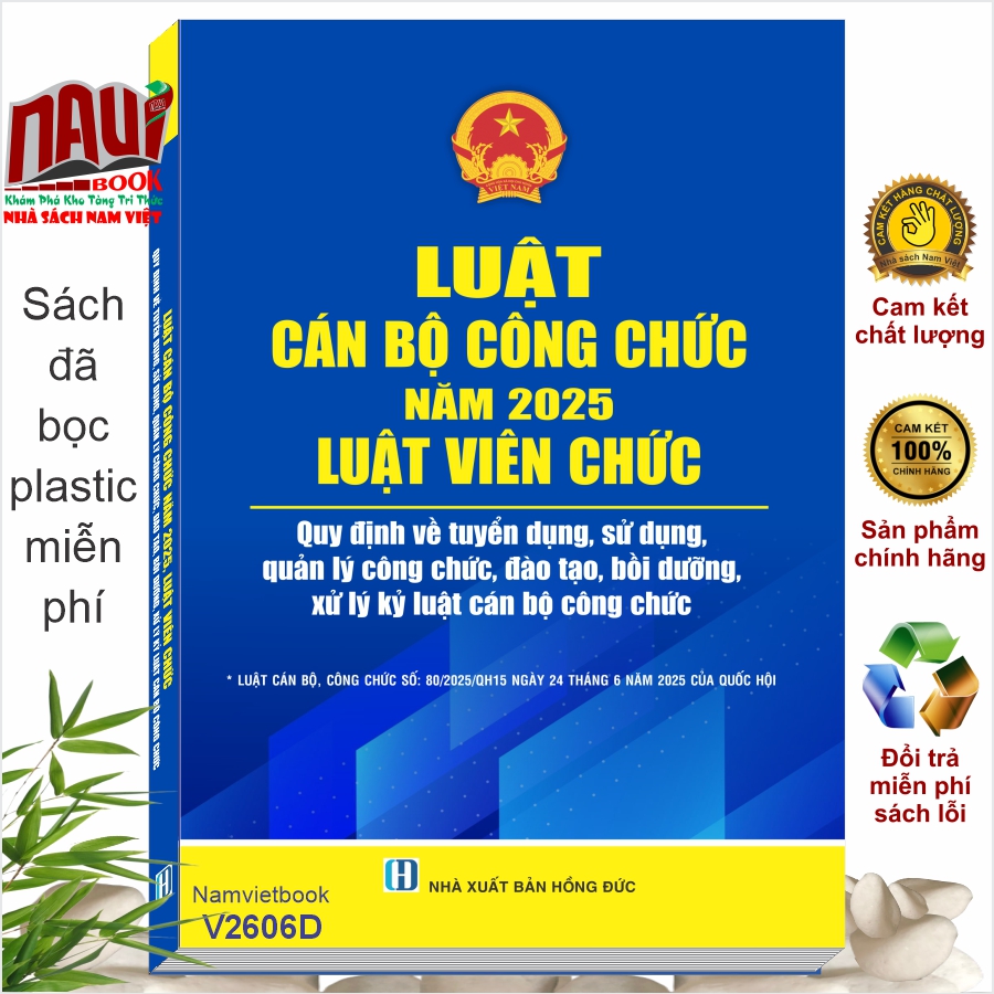 Sách Luật Cán Bộ Công Chức Năm 2025, Luật Viên Chức - Quy Định Về Tuyển Dụng, Sử Dụng, Quản Lý Công Chức, Đào Tạo, Bồi Dưỡng Và Xử Lý Kỷ Luật Cán Bộ Công Chức