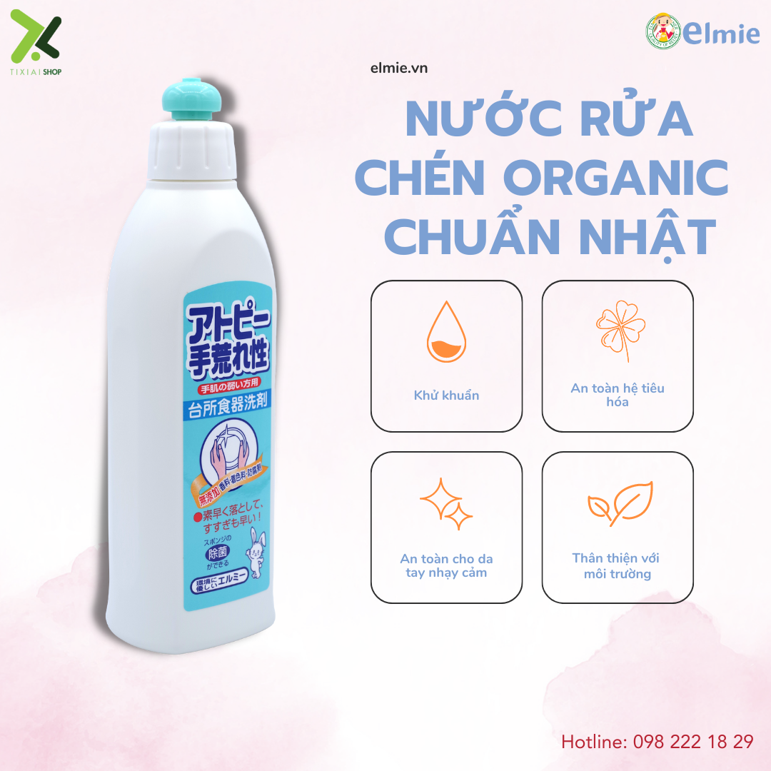 Nước rửa chén Elmie dành cho da nhạy cảm - 300ml (Hàng nội địa Nhật)