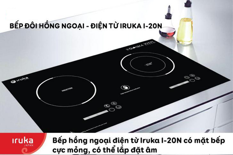 Bếp Đôi Hồng Ngoại Điện Từ Iruka I-20N - Hàng chính hãng