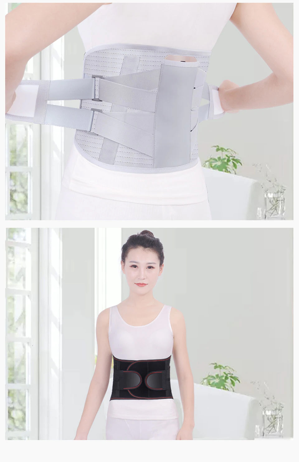 Đai lưng cột sống AOLIKES A-YX010 thoáng khí Self heating waist 8