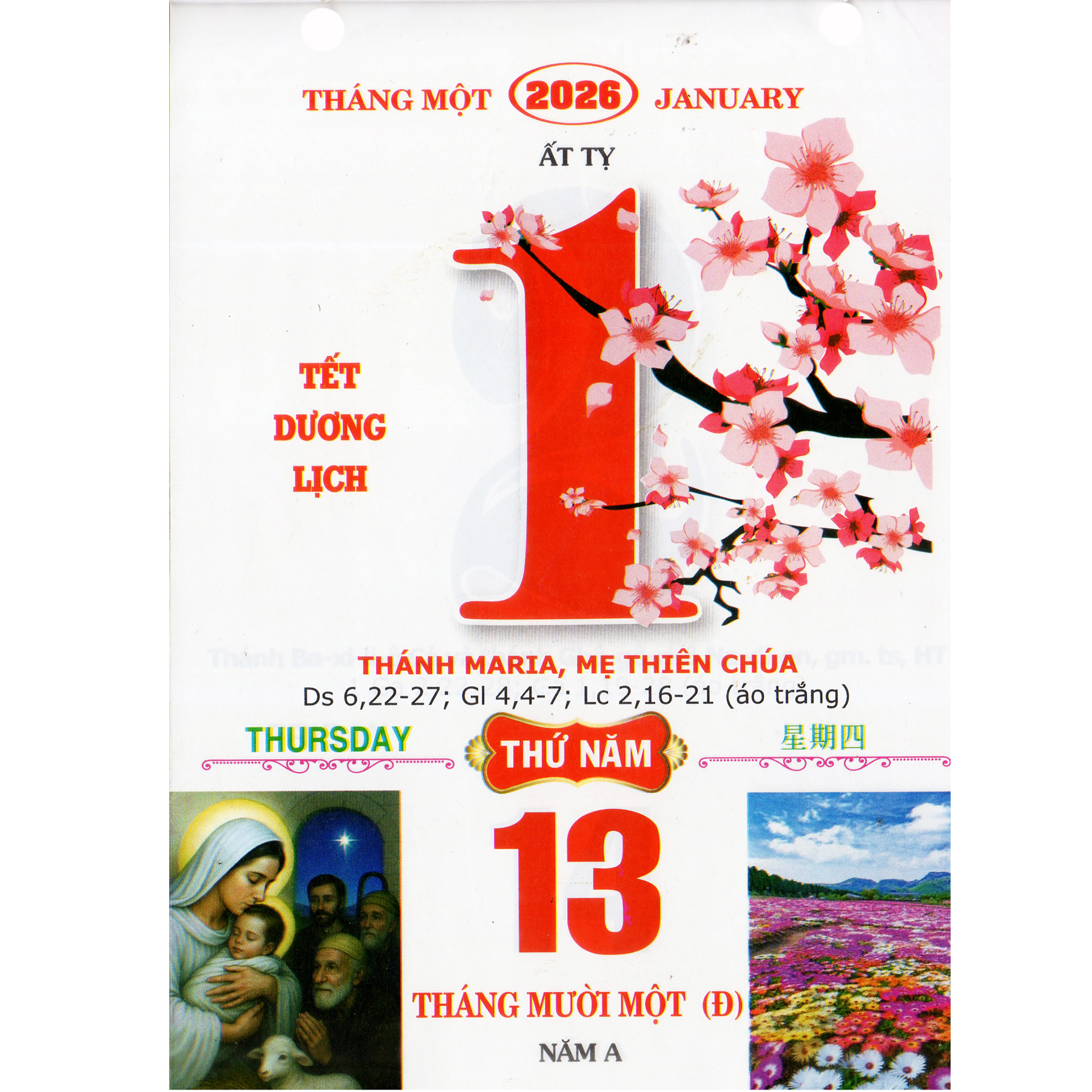 Lịch công giáo thiên chúa có các ngày lễ và lời chúa từng trang có kèm ốc vít kích thước dài 20.5cm ngang 14.5cm Bính Ngọ 2026