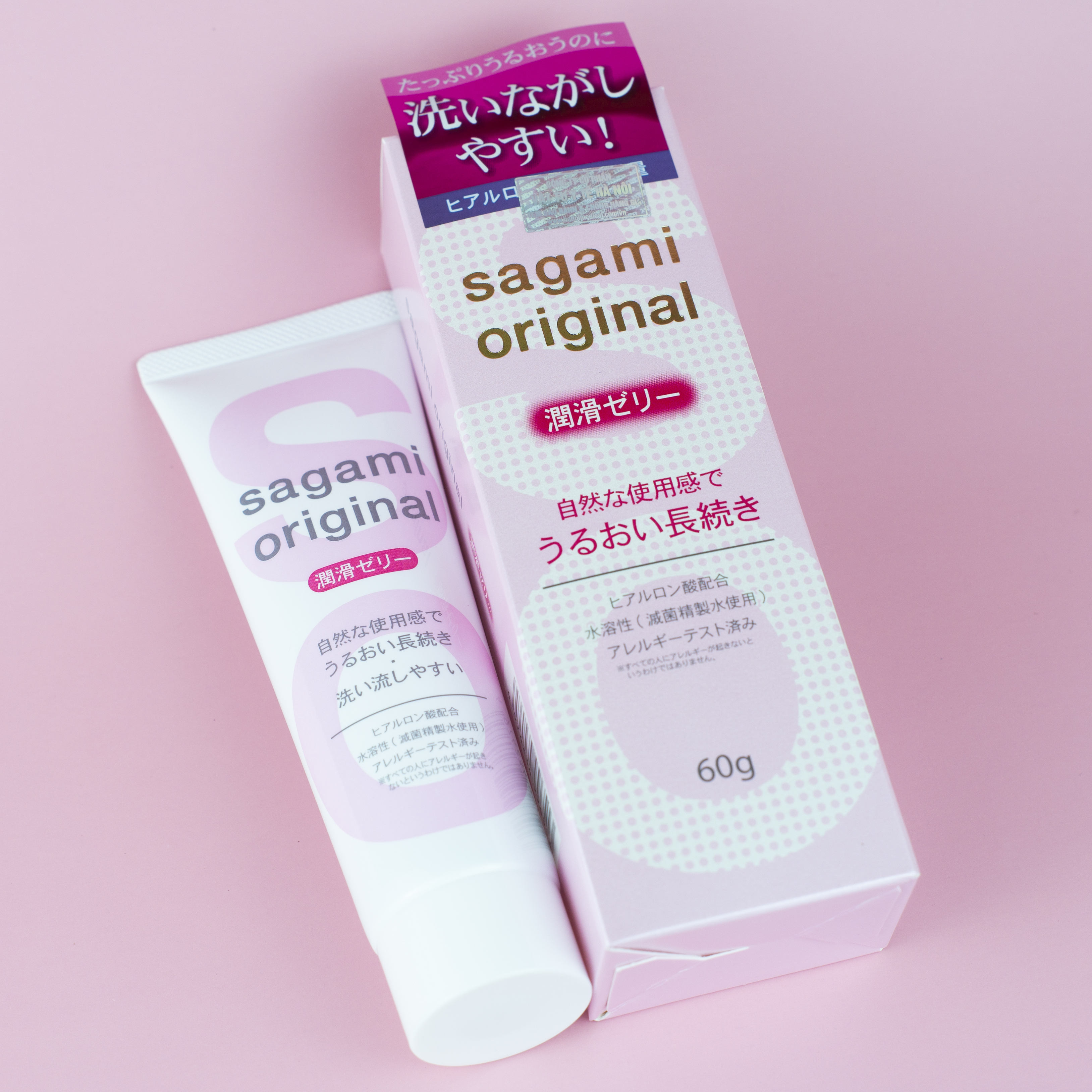 Gel Bôi Trơn Sagami Nhật Bản