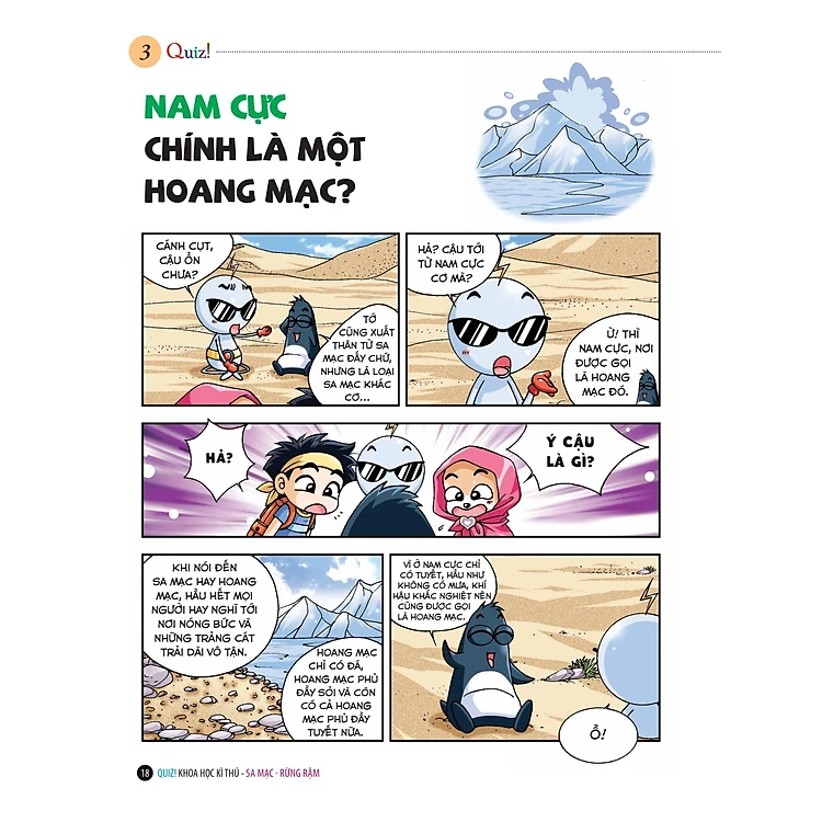 Sách Quiz! Khoa Học Kì Thú: Sa Mạc Rừng Rậm