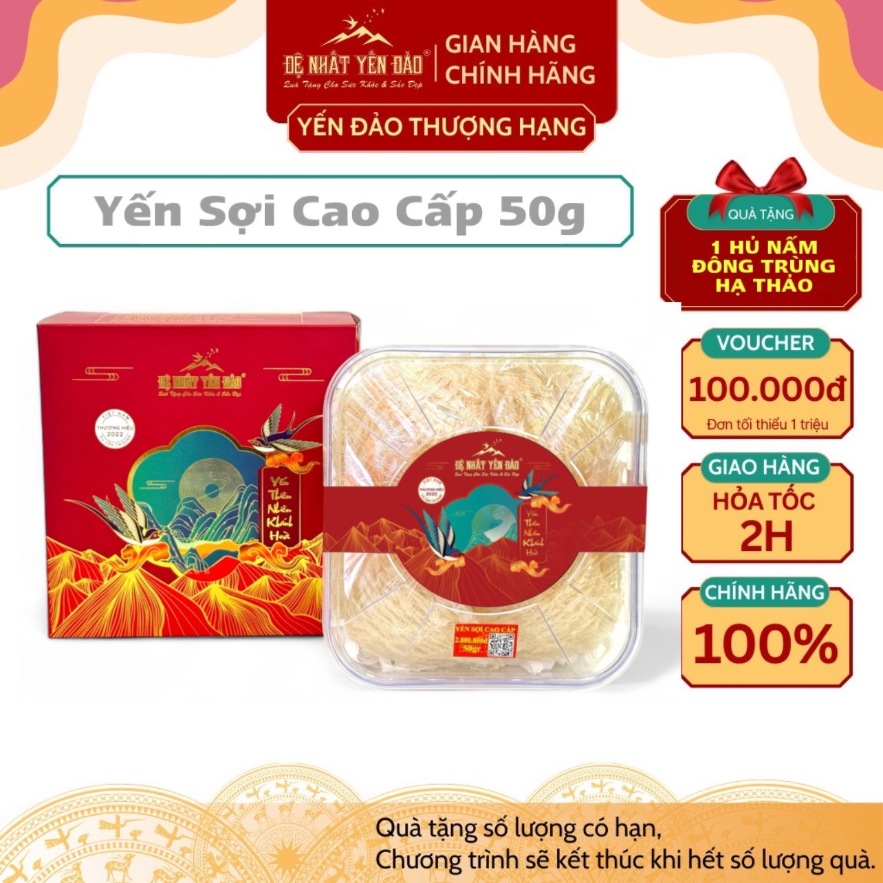 [BEST SALES] Yến Khánh Hòa - Yến Sợi Cao Cấp [Hộp 50g] - Đệ Nhất Yến Đảo - Bồi Bổ Sức Khỏe - Phục Hồi Chức Năng Phổi - Phụ Nử Sau Sinh - Đẹp Da - Chống Lão Hóa -Kéo Dài Thanh Xuân- Hỗ Trợ Điều Trị Ung Thư -Tăng Cường Sinh Lý -Trí Nhớ - Cải Thiện Giấc Ngủ