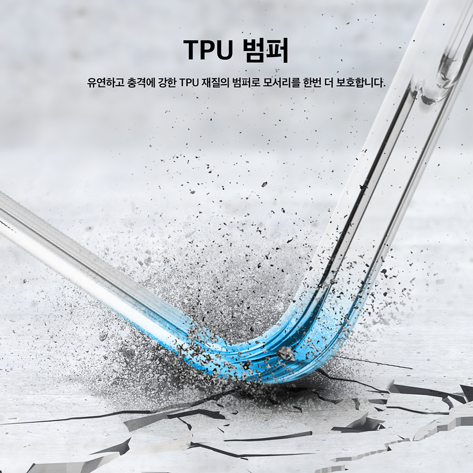 Ốp lưng Elago Aurora Case dành cho iPhone 14/ 14 Plus/ 14 Pro/ 14 Promax- Hàng chính hãng