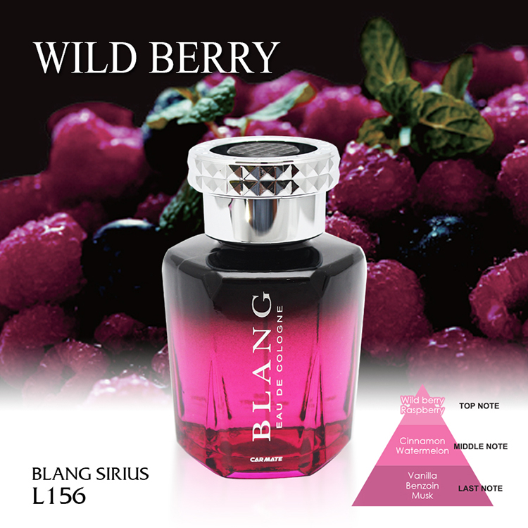 Nước hoa ô tô CARMATE BLANG SIRIUS L156 Wild Berry 130ml