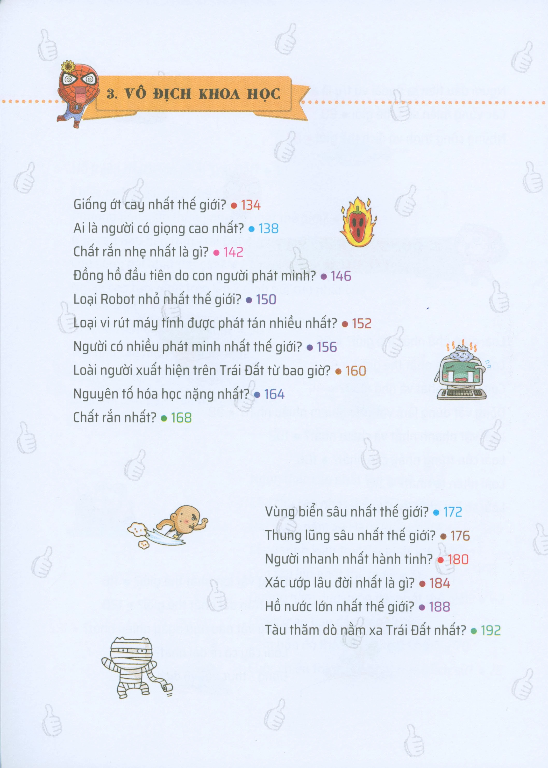 Quiz! Khoa Học Kì Thú: Những Cái Nhất Và Đầu Tiên Trên Thế Giới