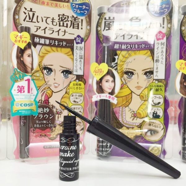 Mascara Kiss Me Isehan Heroine Nhật Bản (6ml) #Tím: Volume and Curl