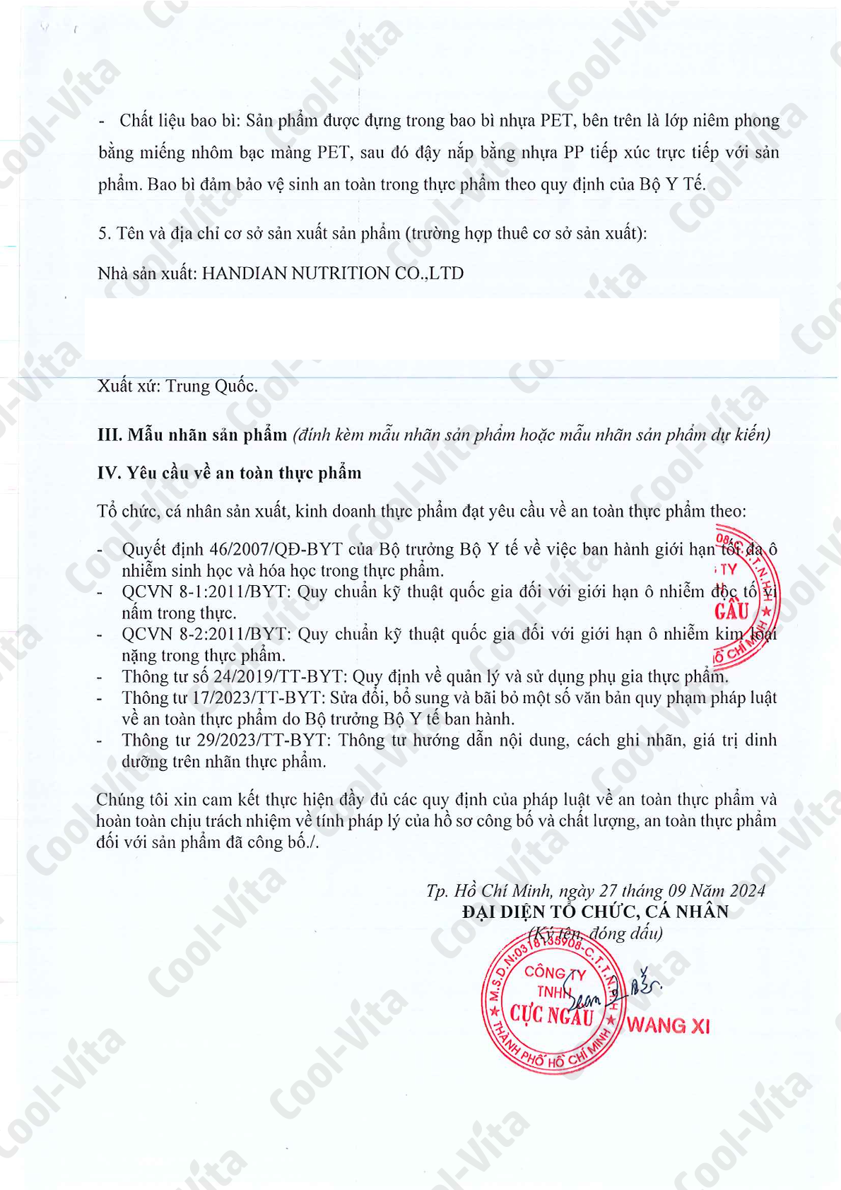 Combo 3 Hộp Kẹo Dẻo Collagen Hỗ Trợ Trẻ Hóa Sáng Da - Cải Thiện Sức Khỏe Tóc Móng Vị Đào Kết Hợp Biotin, Vitamin C & Vitamin E Coolvita (60 viên x 3g)/hộp