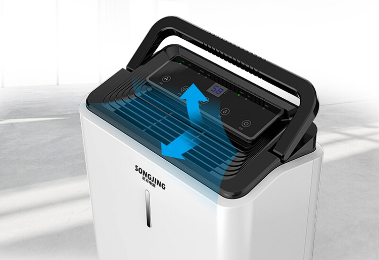 Máy Hút Ẩm Songjing SJ-121E