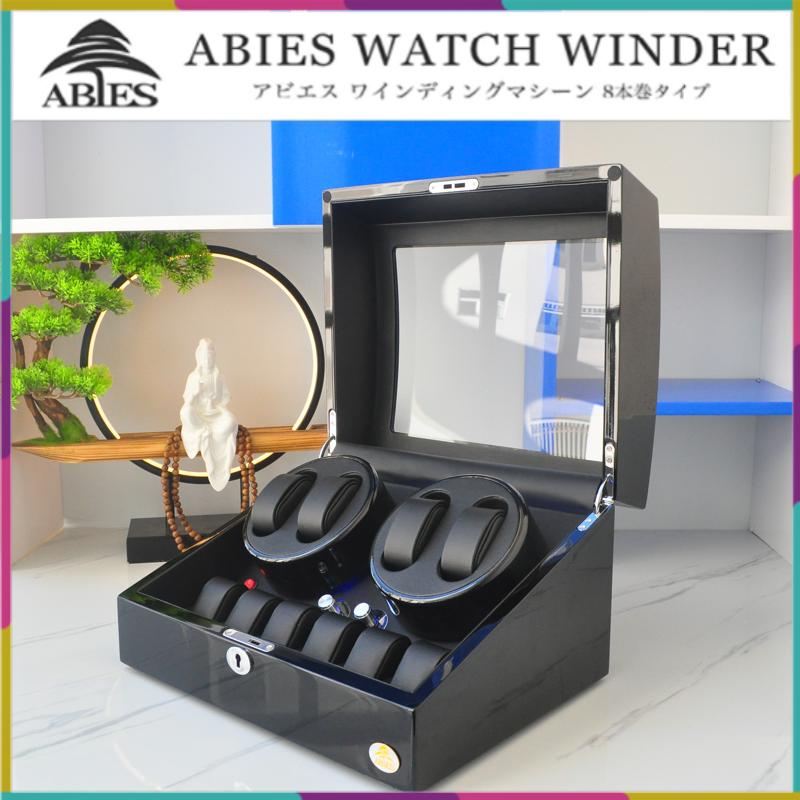 ABIES Automatic Watch Winder 4本巻