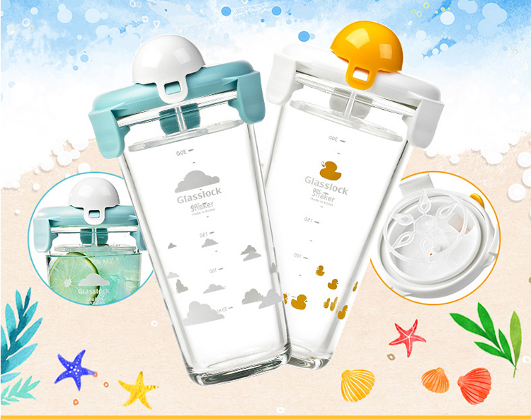 Ly Thủy Tinh Có Nắp Đậy Sanguang Clouds GlassLock PC618-D