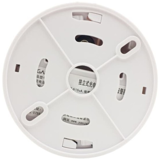 Chuông Báo Cháy Gia Dụng Không Dây Gangqi YJ-105