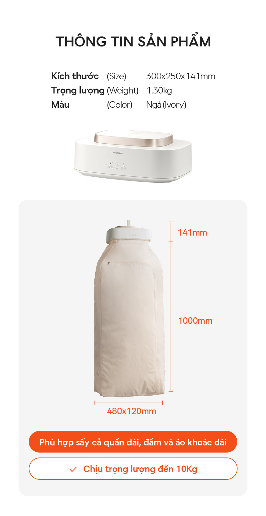 Máy Sấy Khử Khuẩn Quần Áo LocknLock Cloth Sterilizer Dryer END112IVY 600W, Hàng Chính Hãng - JoyMall
