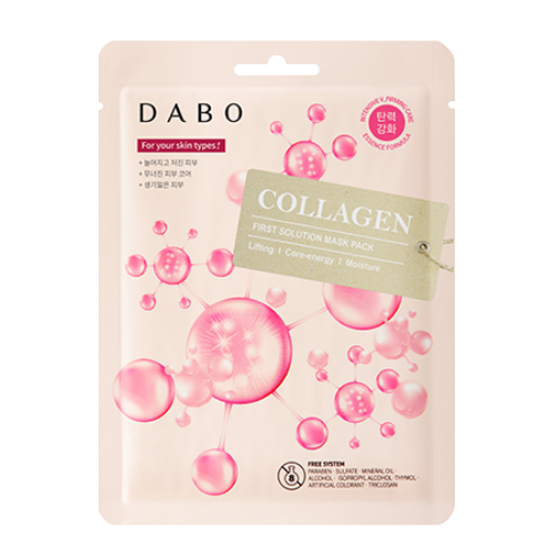 Combo 10 Miếng Đắp Mặt Nạ Dabo Collagen First Solution Mask Pack ngăn ngừa và chống lão hóa cho da Hàn Quốc (23g / Gói)