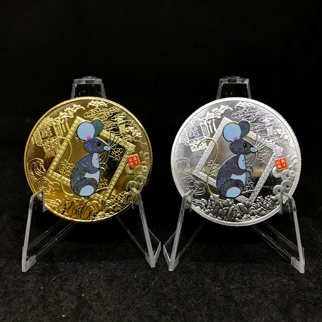 Cặp đồng xu Trung Quốc Hình con chuột