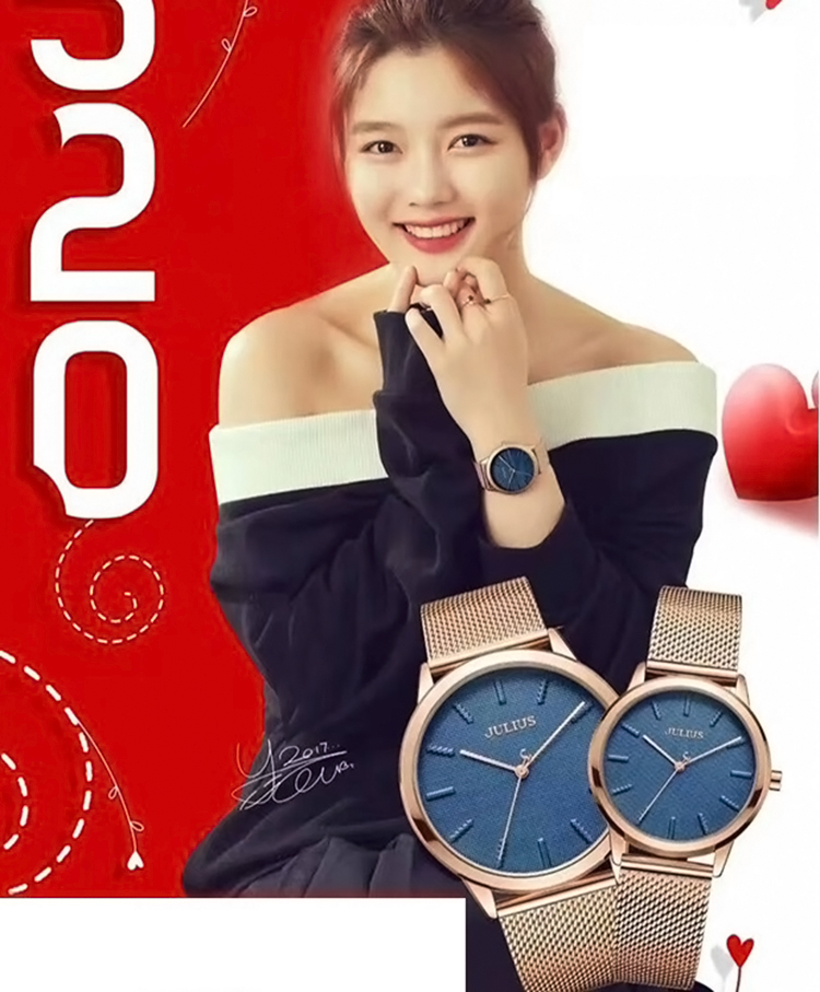 Đồng Hồ Nam Julius JU1231 JA-982MB (Vàng)