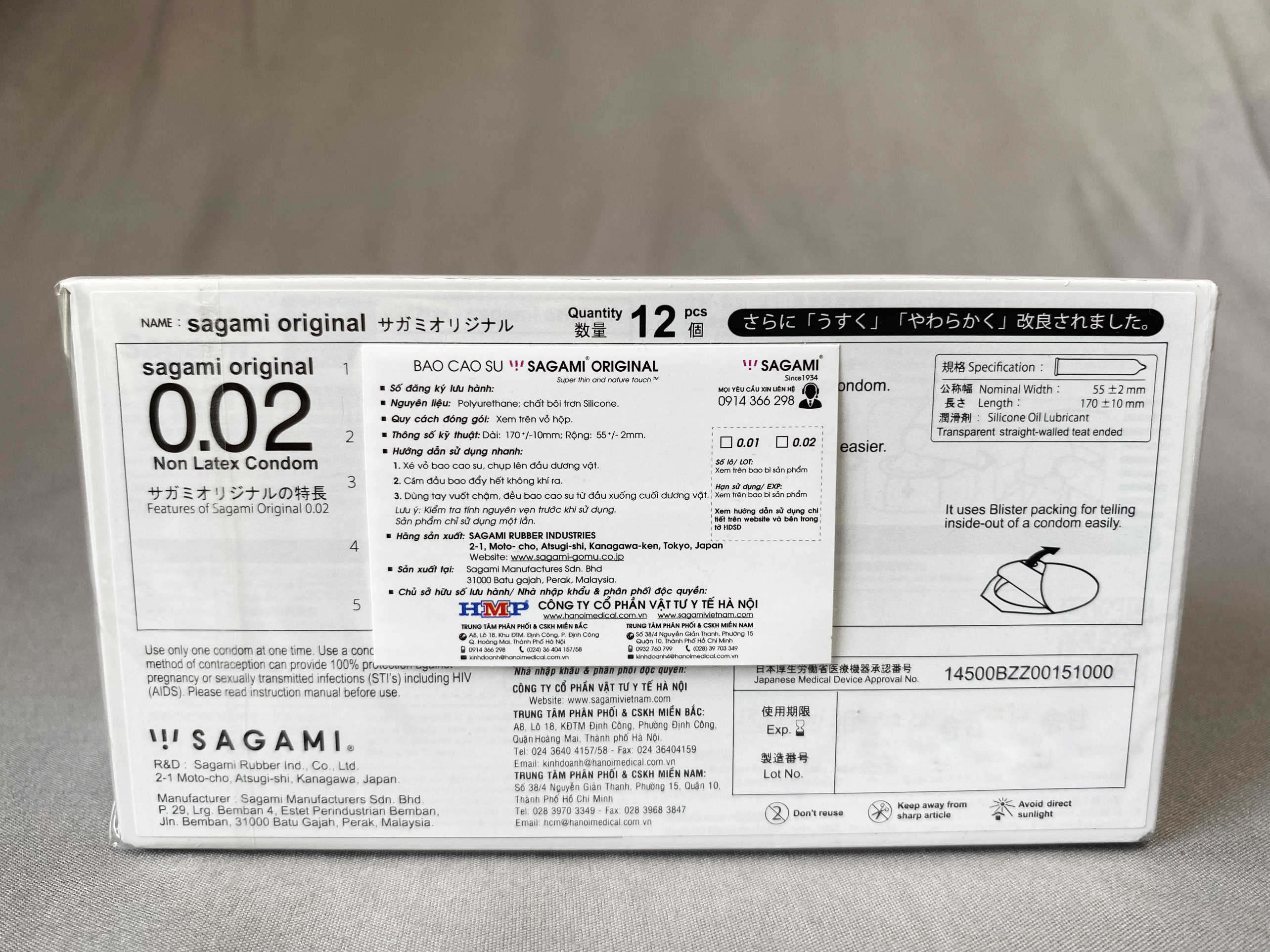 Bao Cao Su Sagami 0.02 mm siêu mỏng Nhật Bản