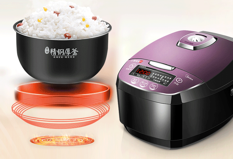 Midea (Midea) rice cooker WFS4096IH IH electromagnetic heating 1250W large fire power thick steel 4L rice cooker