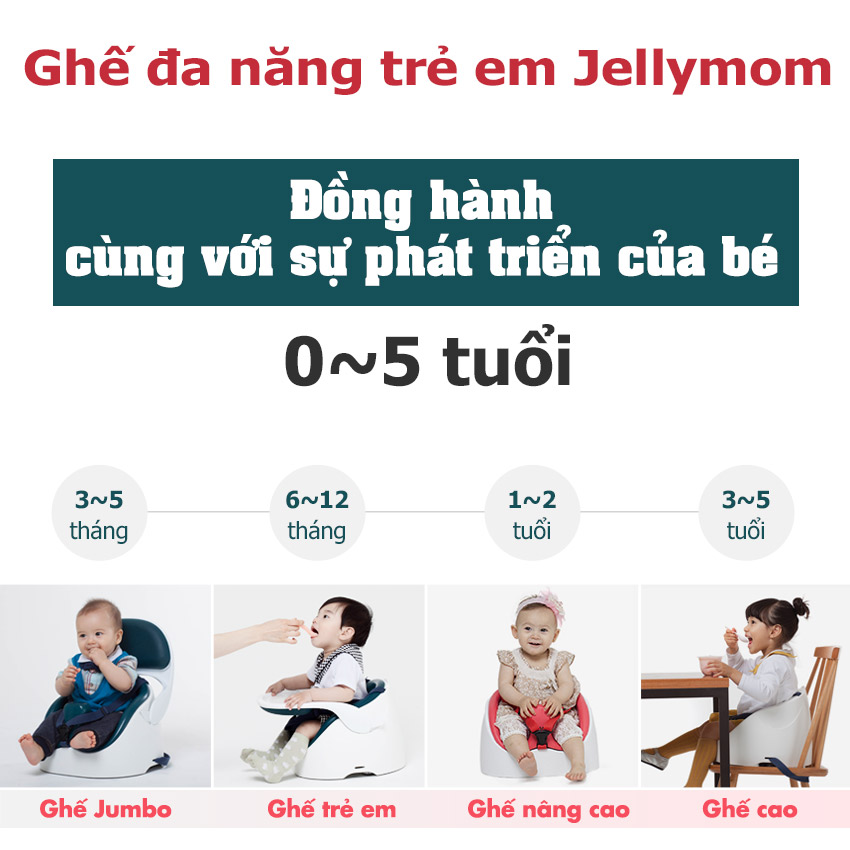 ghế đa năng jellymom