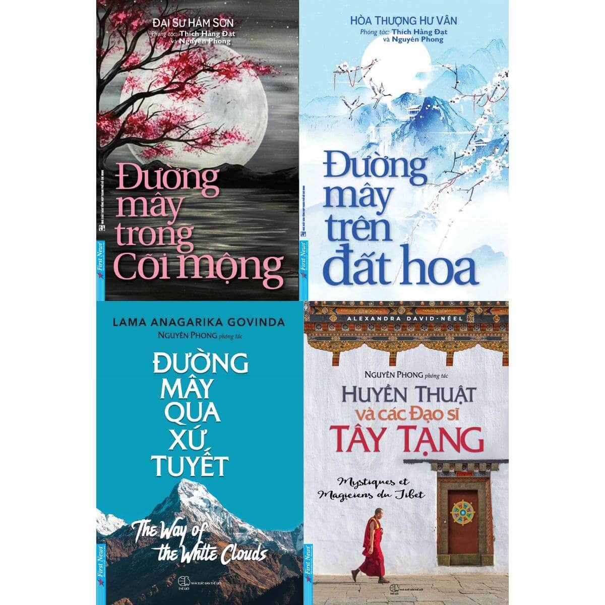 Bộ Sách Nguyên Phong - Combo Hành Trình Tâm Linh Tây Tạng & Thiền Đạo