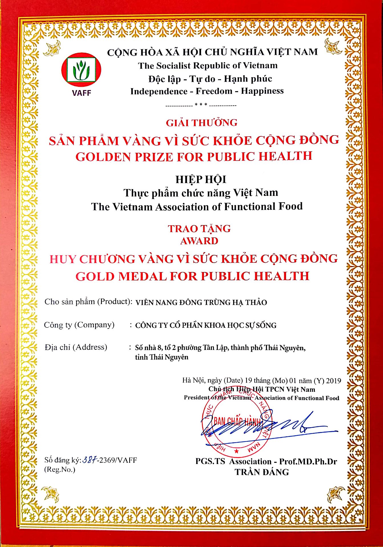 Đông trùng hạ thảo CordyHappy vinh dự nhận Huy Chương Vàng vì sức khỏe cộng đồng