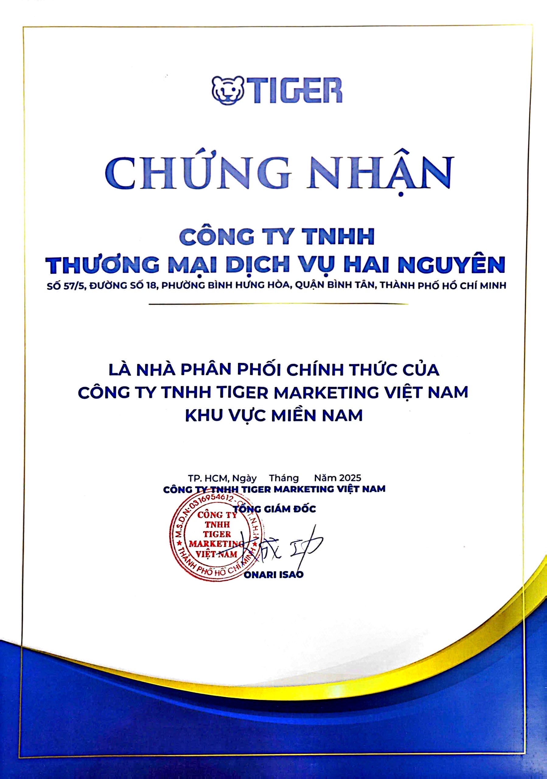 Nồi Cơm Điện Tử Tiger JBV-S10W - 1L - Hàng Chính Hãng