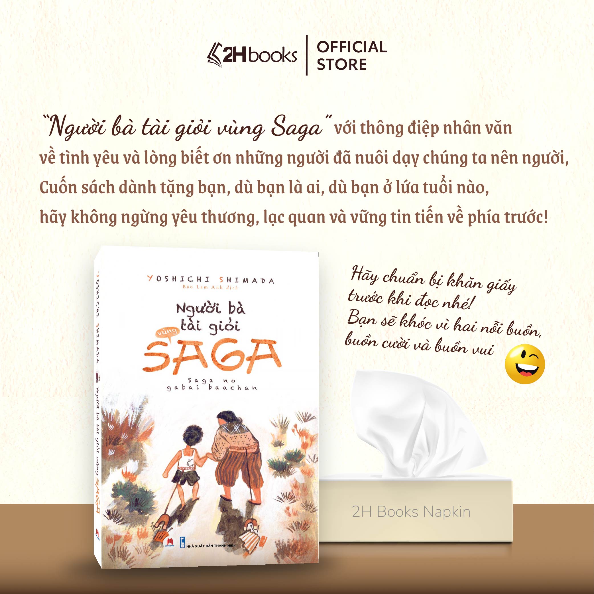 Sách - Người bà tài giỏi vùng SaGa - 2H Books