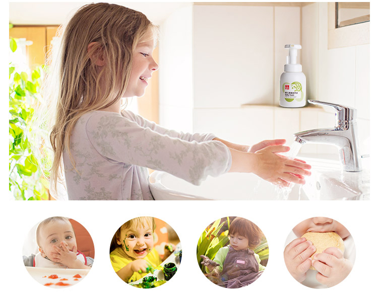 Nước Rửa Tay Cho Bé gb