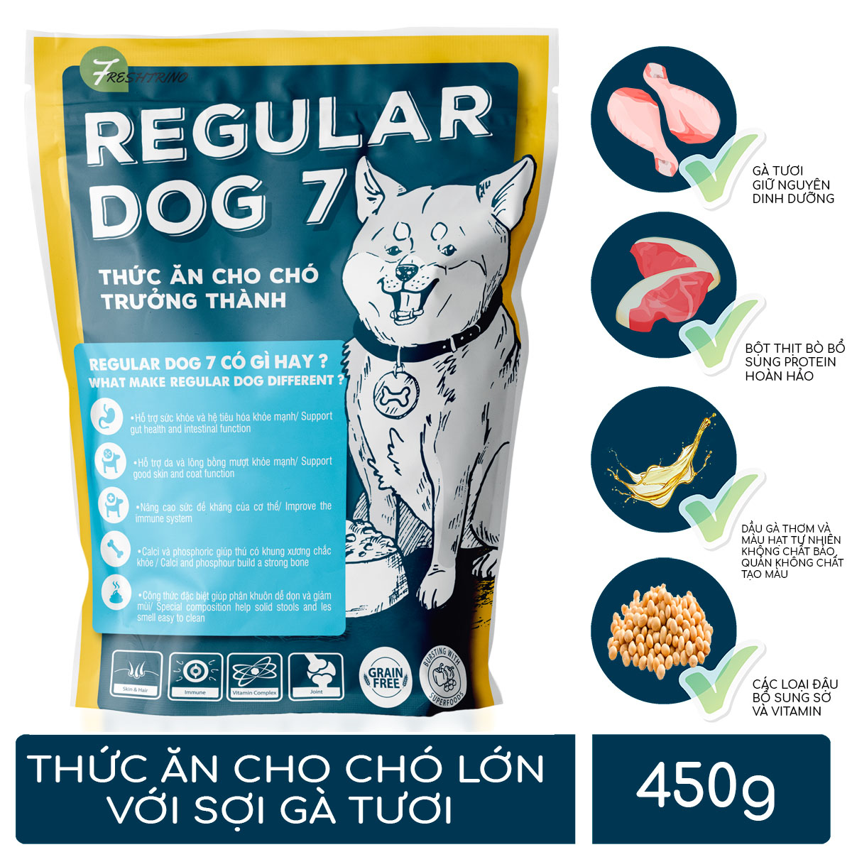 Thức ăn cho chó lớn có sợi gà tươi Regular Dog 7 3