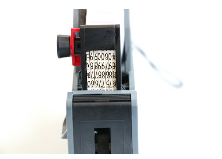 Máy Bắn Giá Deli 7504