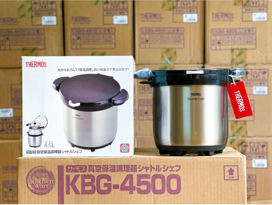 Nồi ủ Thermos nội địa Nhật Bản (4.5 lit) - Mận