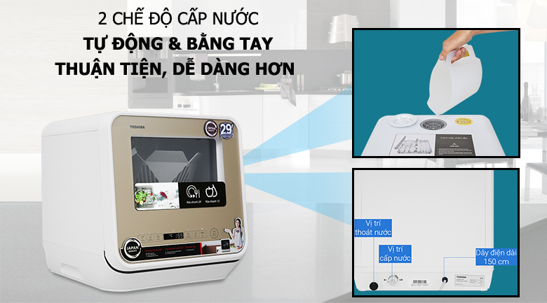 Máy Rửa Chén Toshiba DWS-22AVN(N) - Hàng Chính Hãng