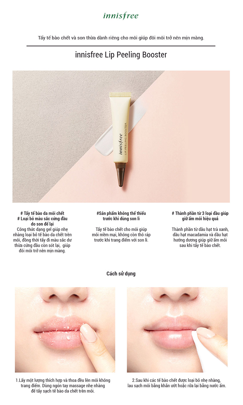 Tẩy tế bào da chết cho môi Innisfree Lip Peeling Booster 15ml