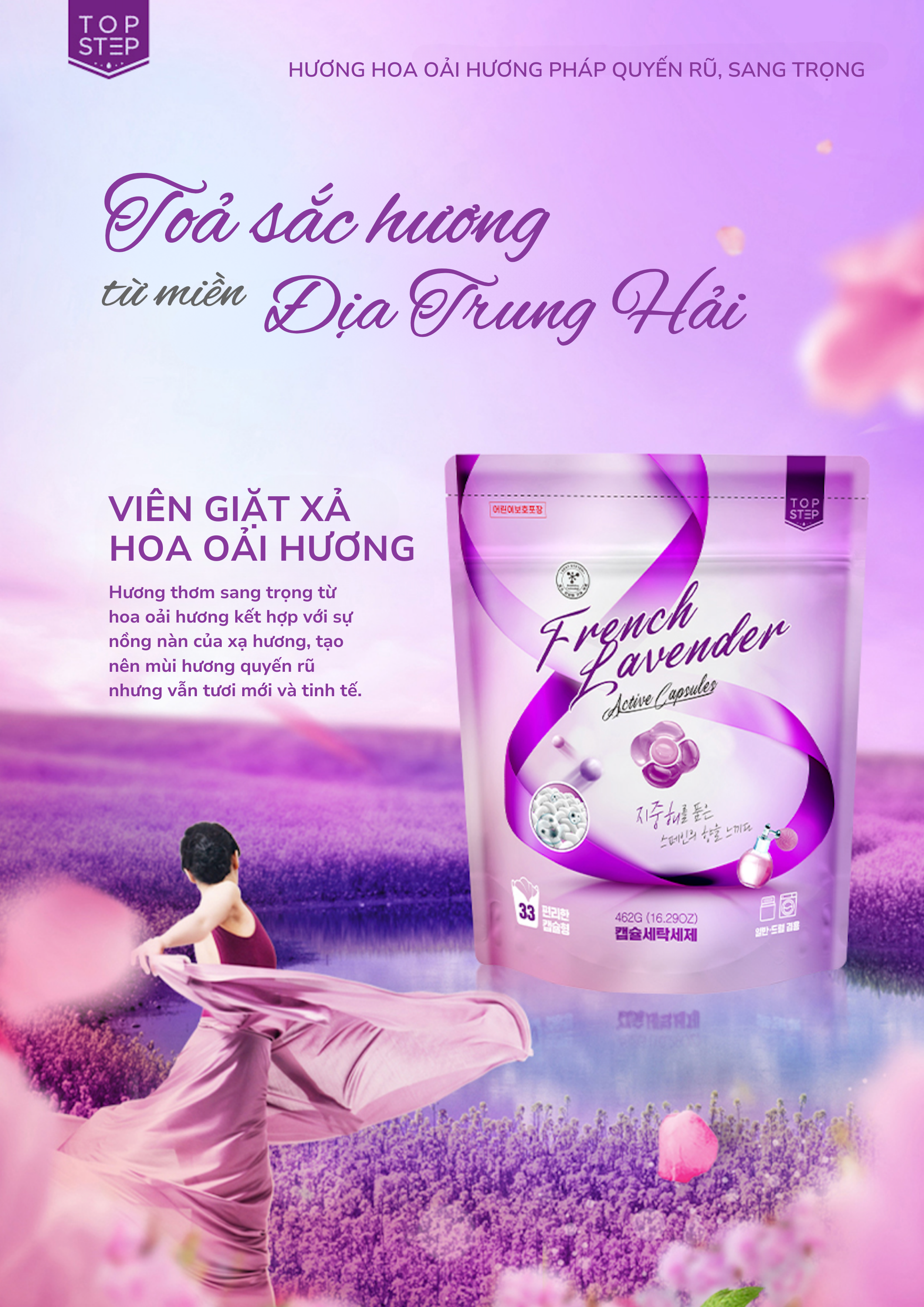 Viên giặt xả Top Step hương Lavender nồng nàn gói 33 viên (462g)