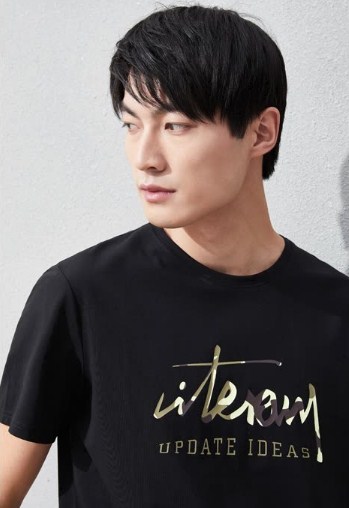 HLA Haishu House Short Sleeve T-Shirt Male 2019 Summer New Fashion Pattern Classic Round Collar Short T Men HNTBJ2R106A 