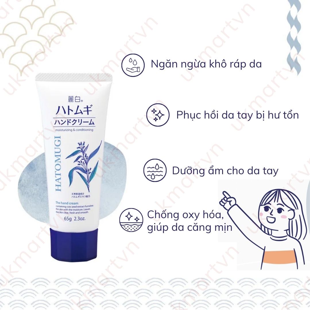 Kem Dưỡng Da Tay Hatomugi The Hand Cream (Tuýp 65g)
