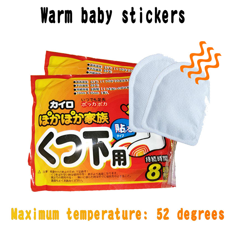 Practical Warm Feet Winter Paste Body Warmer Stick Lasting Heat Patch Keep Feet Warm Pad