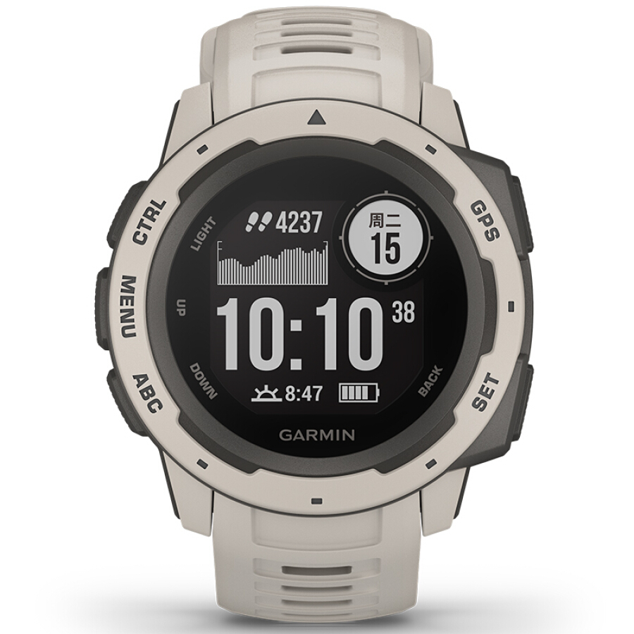 Đồng Hồ Thông Minh Định Vị GPS - Trắng Đồng Hồ Thông Minh Định Vị GPS - Trắng