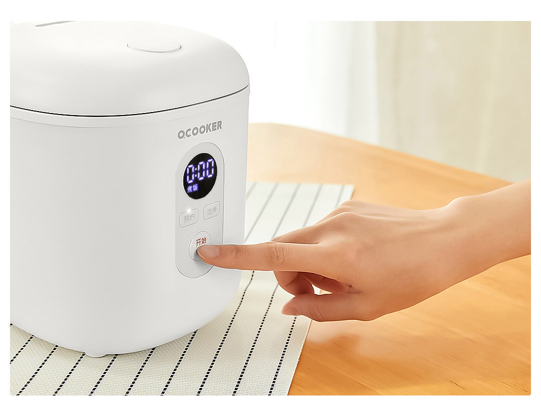 Xiaomi Ocooker Mini Rice Cooker 1.2L Intelligent Electric PFA Powder Coating Cookers For Home Students Cooking 300W 220V