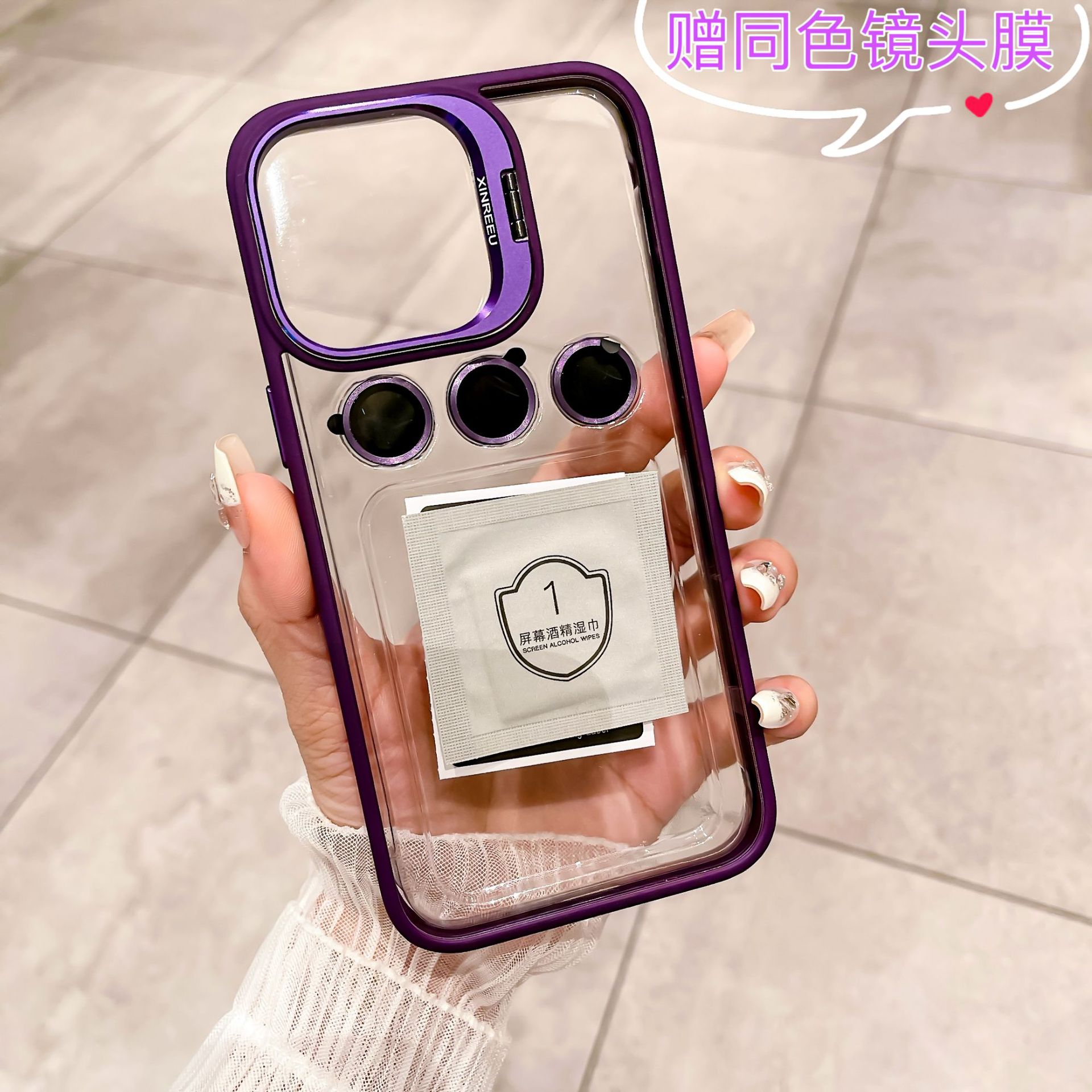 Ốp lưng trong suốt chống sốc TẶNG cường lực bảo vệ camera cho iPhone 15 Pro Max / 14 ProMax / 13 Promax - viền TPU chống trầy xước, lưng PC cường lực chống sốc - Hàng nhập khẩu