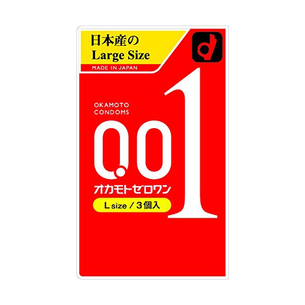 Bao Cao Su Okamoto 0.01 Large Size Siêu Mỏng Cỡ Lớn