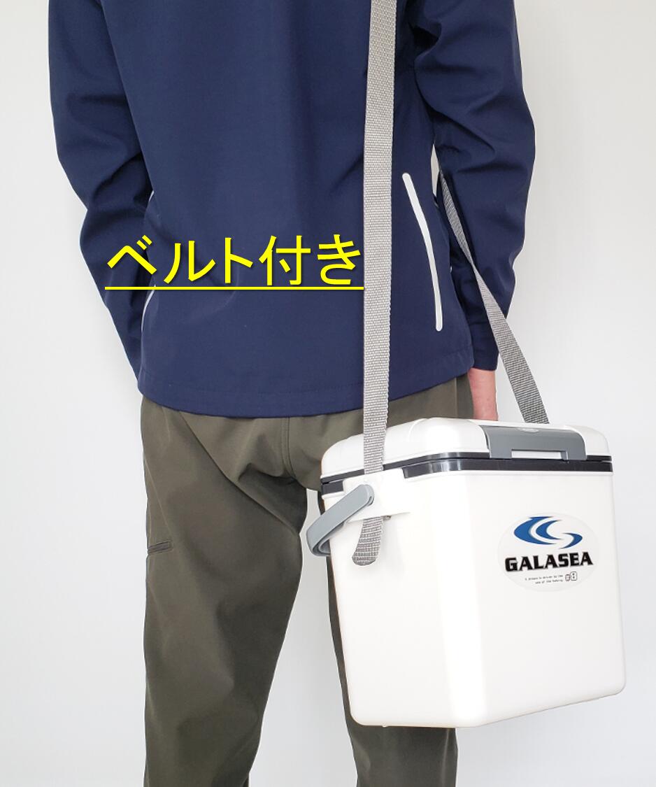 Thùng đá giữ nhiệt đa năng Sanka Galasea, có lớp cách nhiệt bằng xốp cao cấp nhẹ, êm, giữ nhiệt tối ưu hạn chế được sự va đập mạnh - nội địa Nhật Bản 