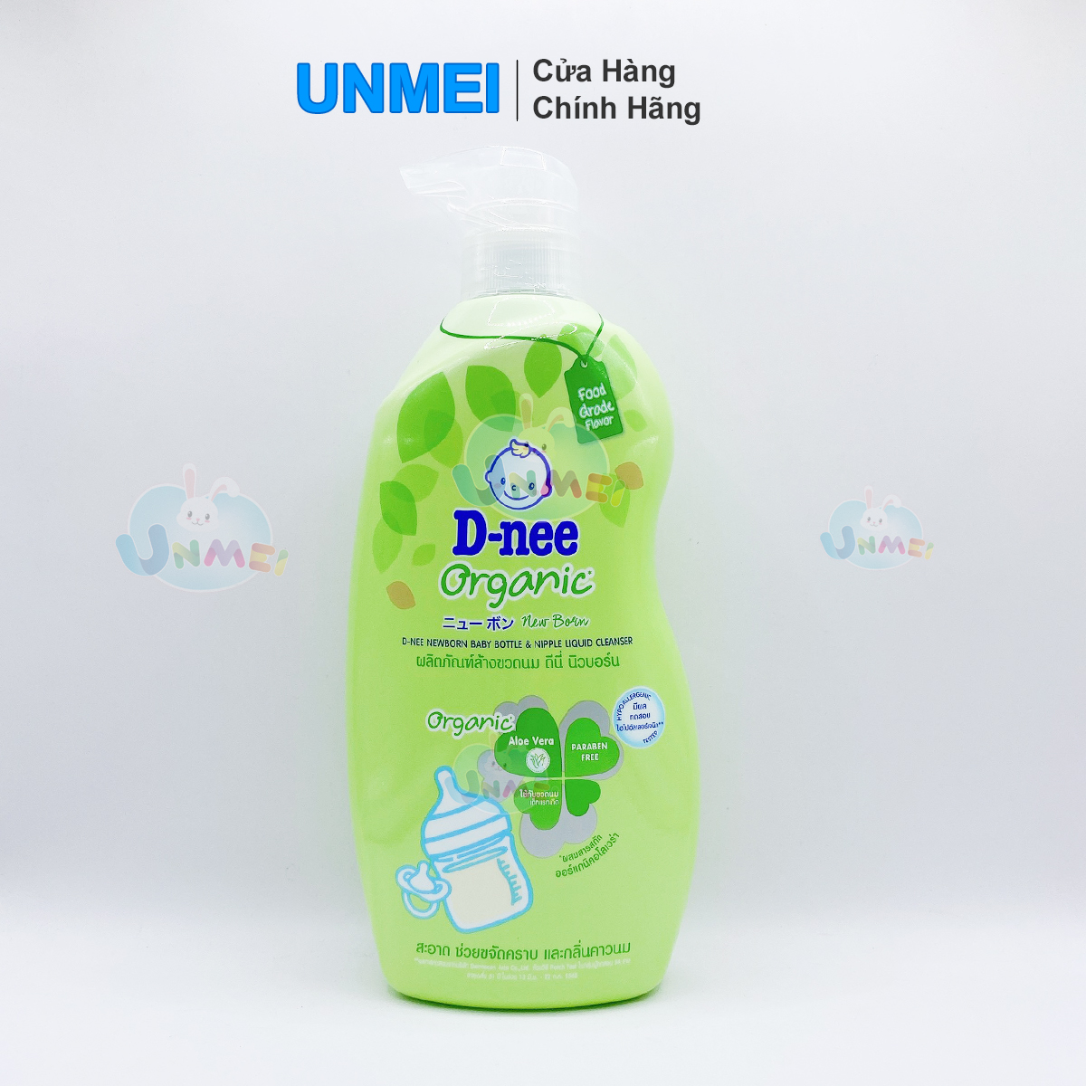 Nước rửa bình sữa D-nee Organic 600ml
