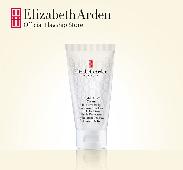 elizabeth arden eight hour intensive daily moisturizer