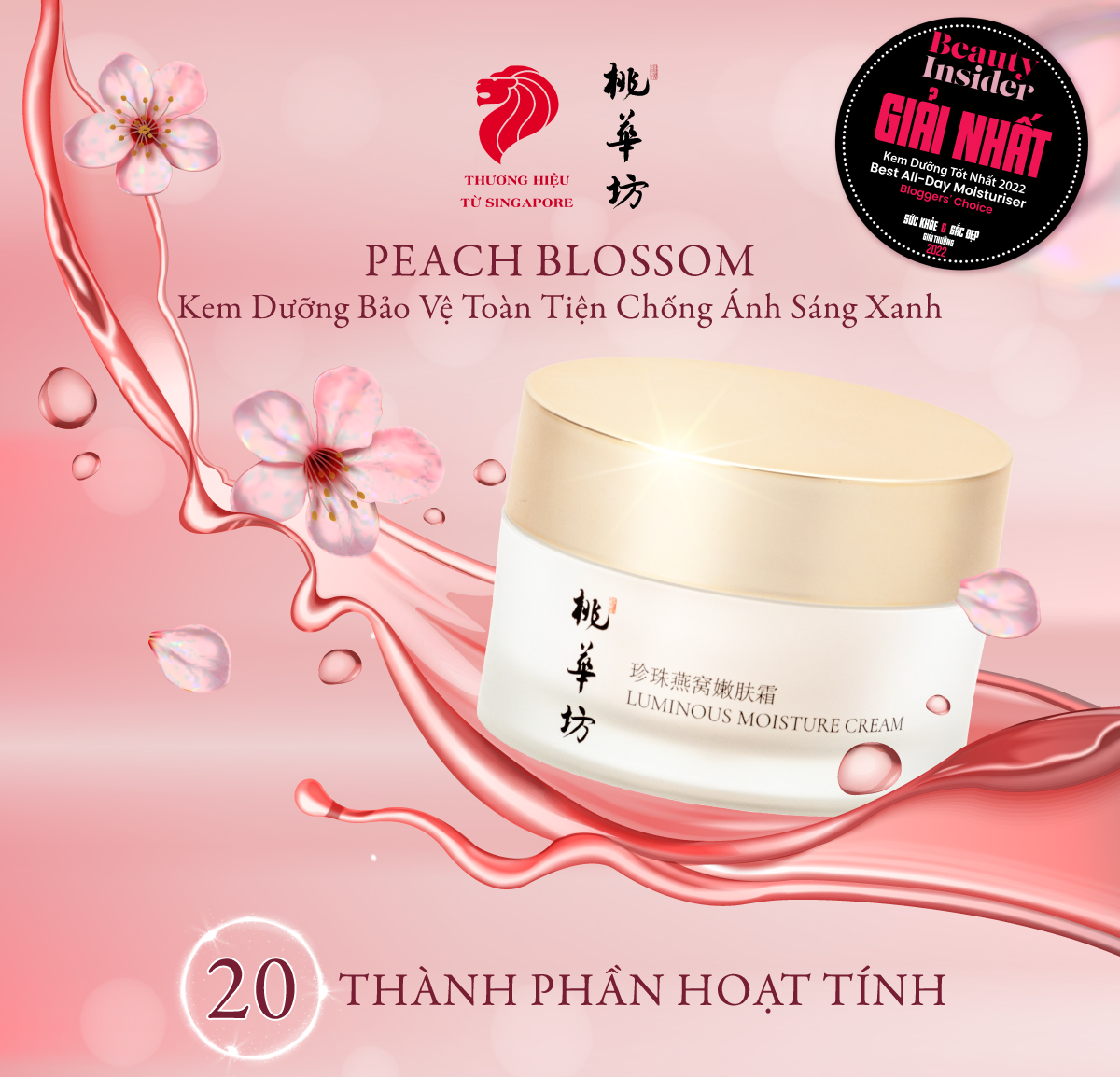 Kem Dưỡng Ẩm Toàn Diện Chống Ánh Sáng Xanh, Phục Hồi, Làm Trắng Da Với Ngọc Trai, Ngăn Ngừa Lão Hóa, Giảm Nếp Nhăn Tối Ưu Nhờ Tổ Yến và Làm Dịu Da Với Rau Má, Cúc La Mã Peach Blossom Luminous Moisture Cream