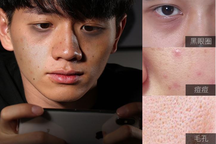 BB Cream Blue 50g