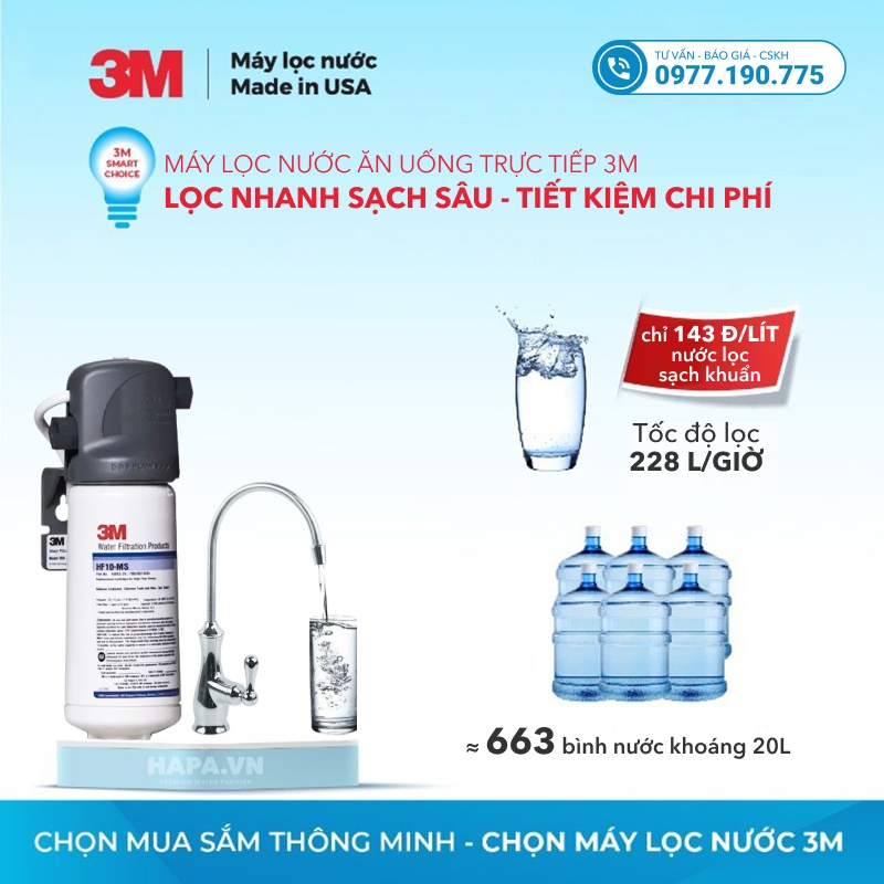 Máy Lọc Nước 3M BREW110-MS Nhập Khẩu Mỹ - Hàng Chính Hãng 3M